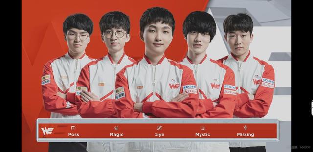 迷的喝彩 迷的喝彩