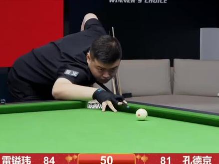 他在赛后表 他在赛后表