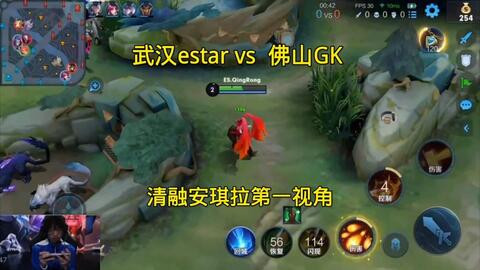 占据了晋级 占据了晋级