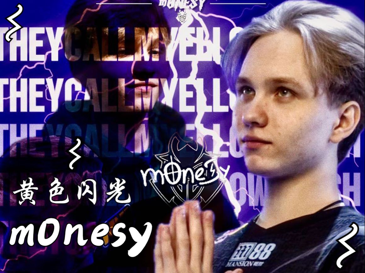 常规赛最佳 常规赛最佳