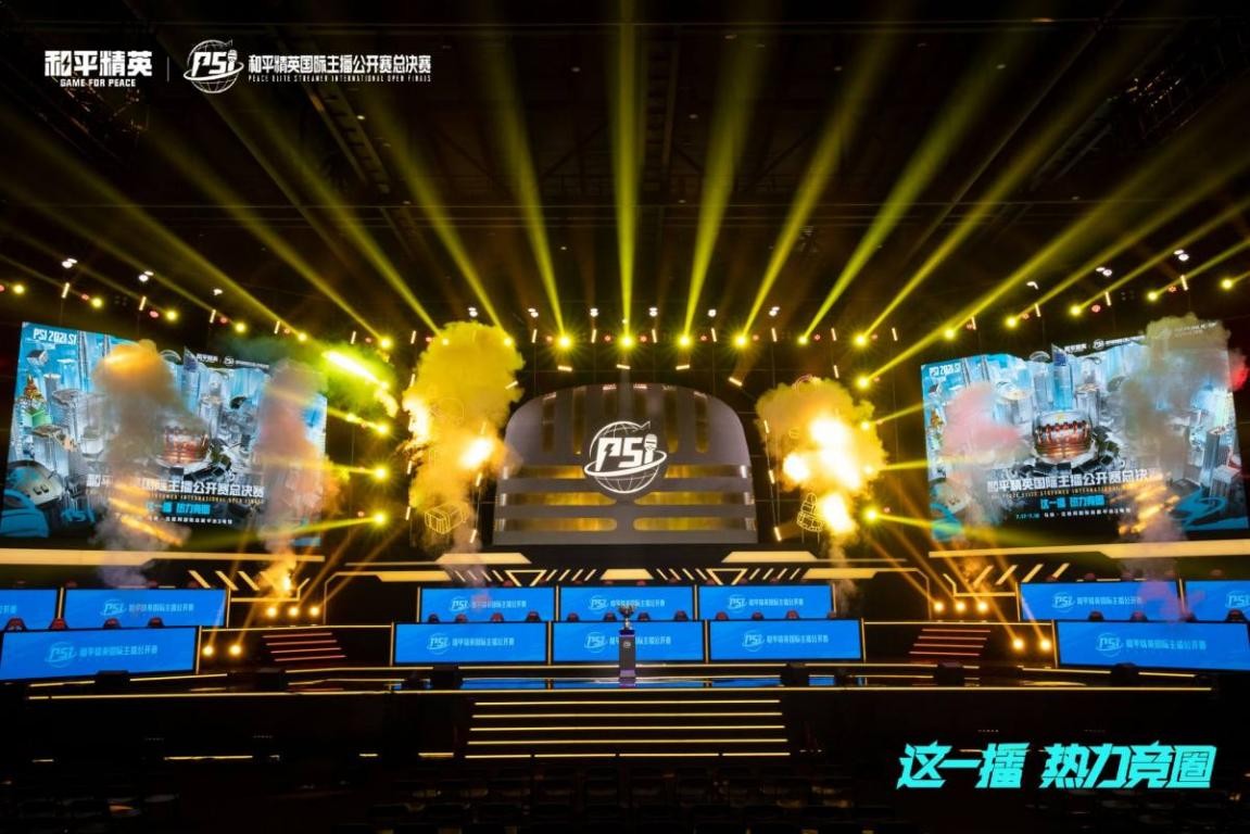 成功经验的 成功经验的