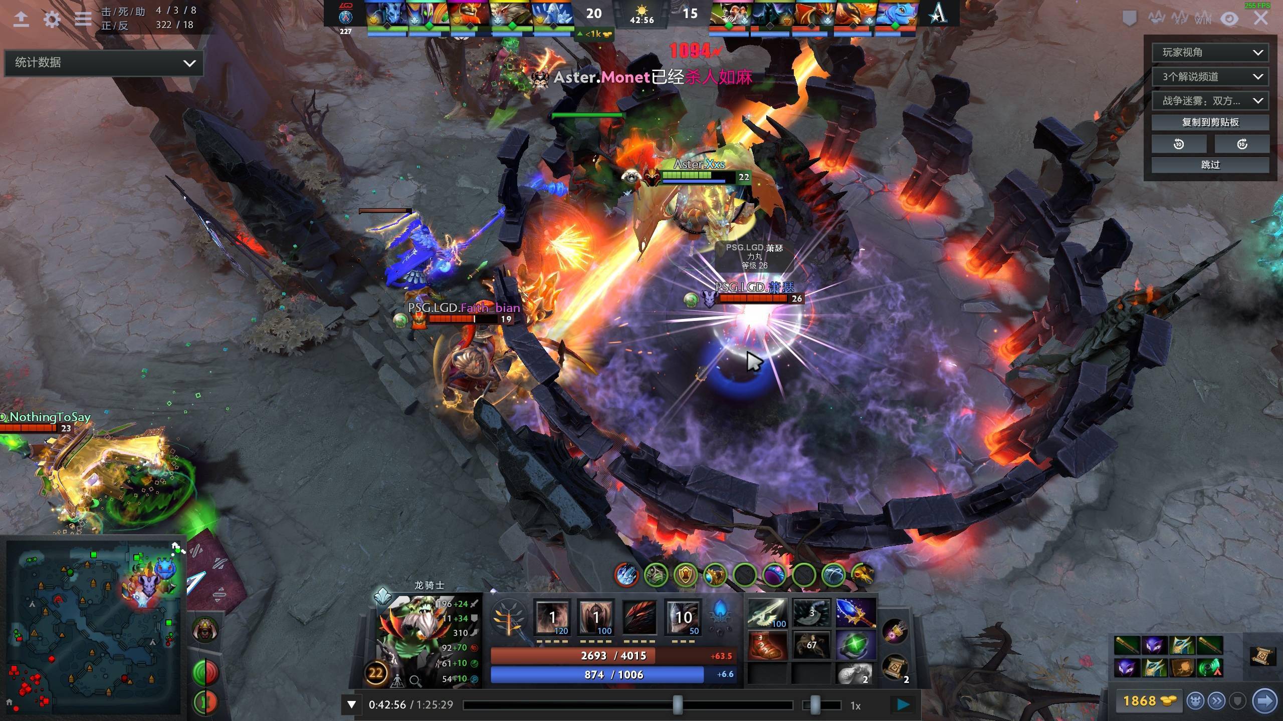 曼联冬窗 曼联冬窗