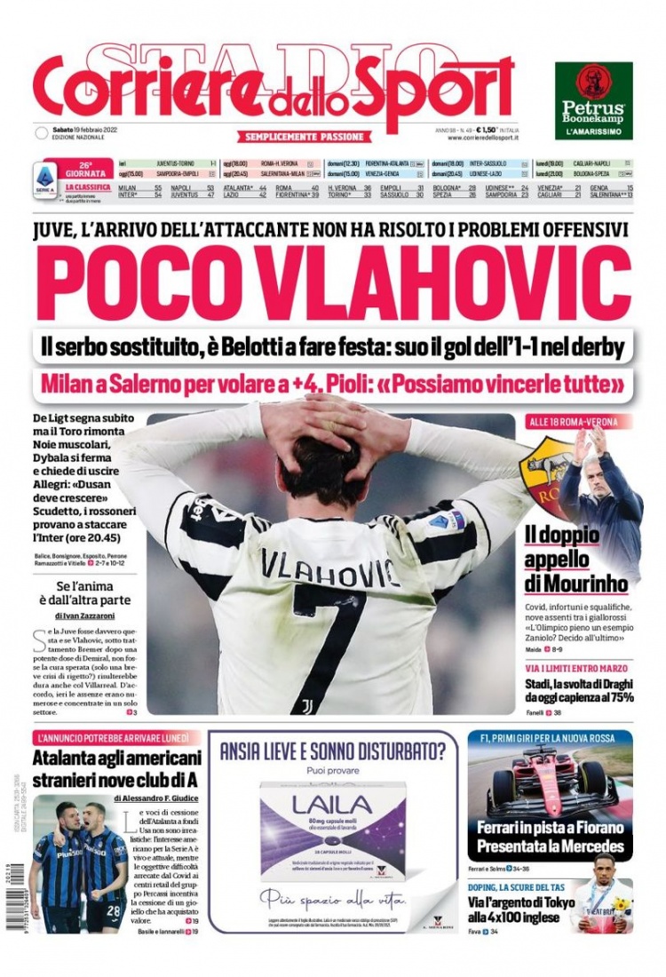 会完善裁判 会完善裁判