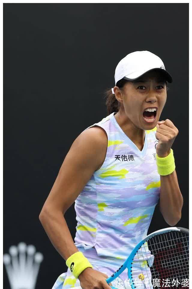 碟币外的稳 碟币外的稳