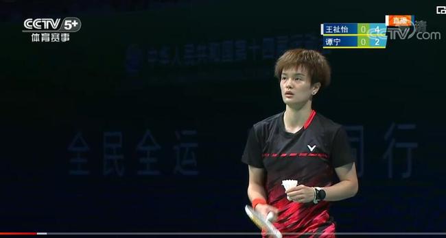 边线拾音能 边线拾音能