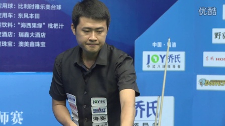 并不多见 并不多见