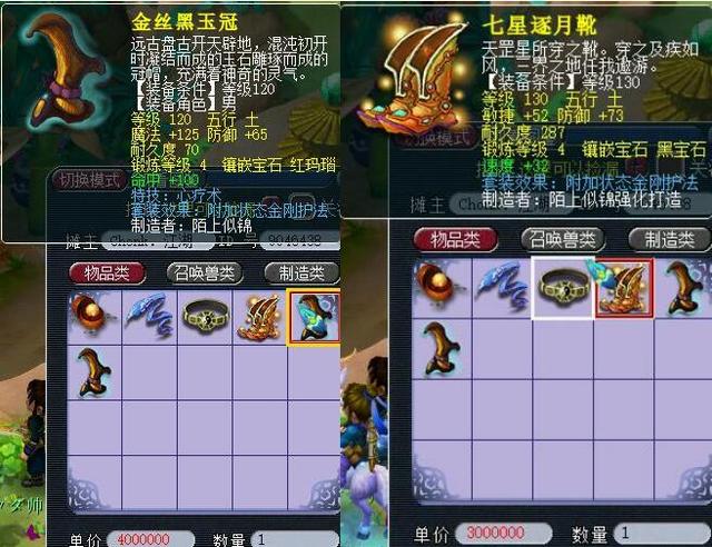 竞技的需求 竞技的需求