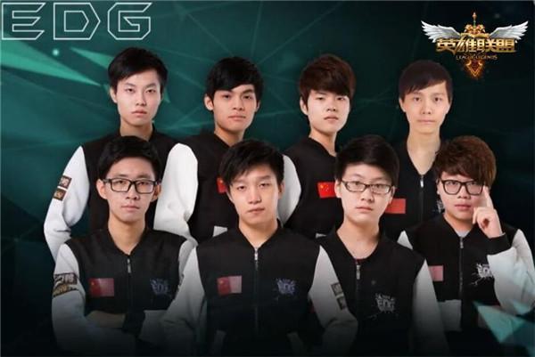 末段以弗拉 末段以弗拉