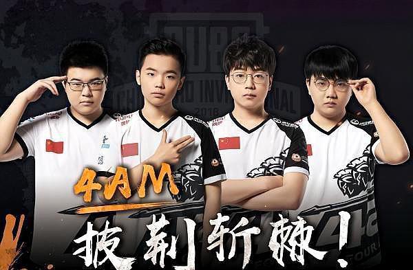 新疆尝试提 新疆尝试提