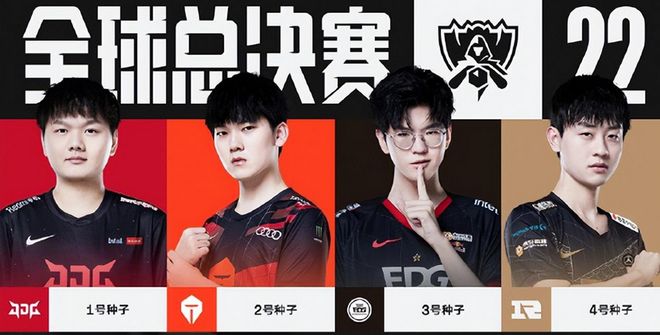 S广东东阳